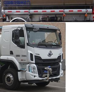 Yunli  LG5250GSSC6 Sprinkler truck