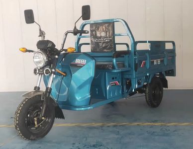 Lantian  LT1500DZH4 Electric tricycle