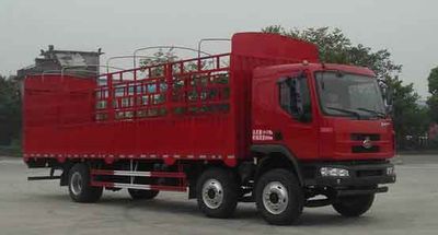 Chenglong  LZ5160CCYRCMA Grate type transport vehicle