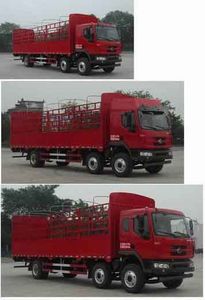 Chenglong  LZ5160CCYRCMA Grate type transport vehicle