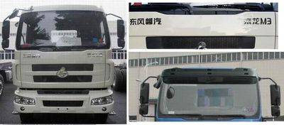 Chenglong  LZ5160CCYRCMA Grate type transport vehicle