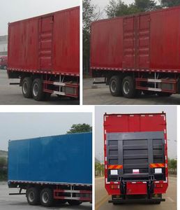 Chenglong  LZ5250XXYM5DA Box transport vehicle