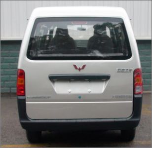 Wuling  LZW6388QCF multi-purpose vehicle 