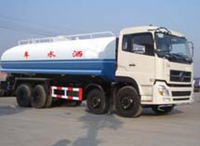 Yuchai Special Automobile NZ5310GSS Sprinkler truck