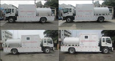 Aerospace  SJH5163XJS Water purification vehicle