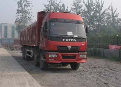 Hongchang Tianma  SMG3301BJM43C9 Dump truck