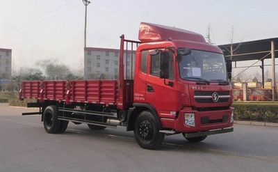 Shaanxi AutomobileSX1169GP4Truck