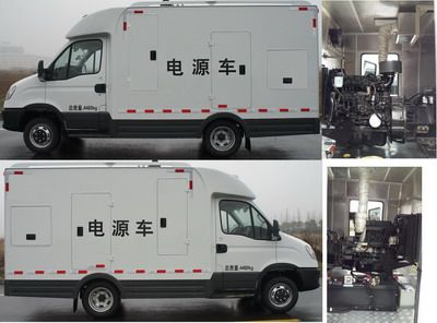 Zhongyi  SZY5045XDYN2 Power car