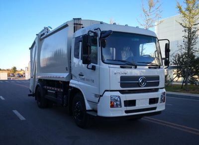 Baiswei  WK5160ZYSEB5 Compressed garbage truck