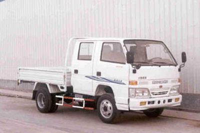 Qingqi  ZB1047JSD1 Light truck