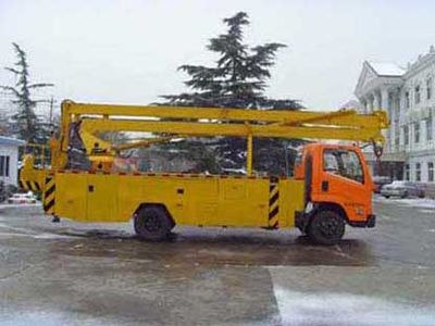 Kate  BKC5081JGKV High altitude work vehicle