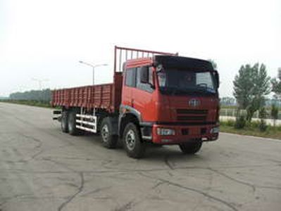 Jiefang Automobile CA1312P21K22T4 Flat headed diesel truck