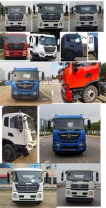 Zhongcheng Tongda brand automobiles CLE5180TXS6DF Washing and sweeping vehicle