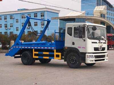 Cheng Liwei CLW5160ZBSD5Swing arm garbage truck