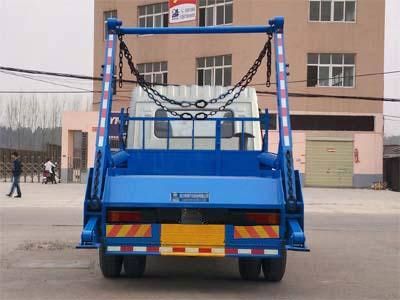 Cheng Liwei  CLW5160ZBSD5 Swing arm garbage truck