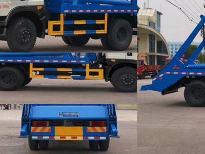 Cheng Liwei  CLW5160ZBSD5 Swing arm garbage truck