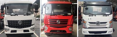 Cheng Liwei  CLW5160ZBSD5 Swing arm garbage truck