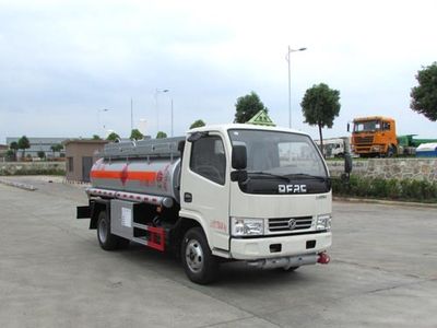 Chusheng  CSC5070GJY5A Refueling truck