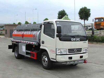 Chusheng  CSC5070GJY5A Refueling truck