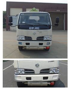 Chusheng  CSC5070GJY5A Refueling truck