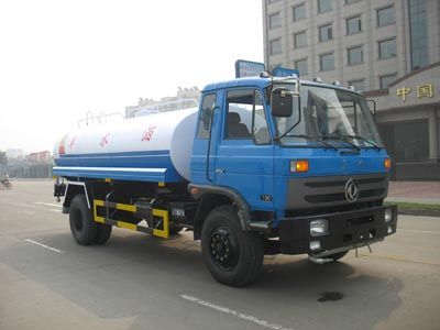 Chusheng  CSC5161GSS3 Sprinkler truck