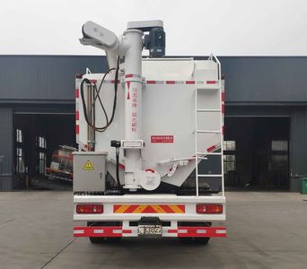 Chuyun  EZW5250ZSLDFV6 Bulk feed transport vehicle