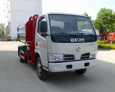 Kehui brand automobiles FKH5070ZZZEQ5 Hydraulic Lifter Garbage truck 