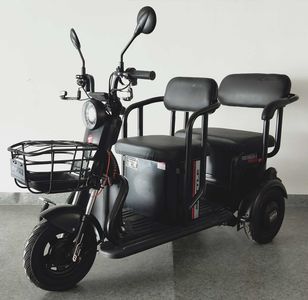 Bond Fujita FSD1200DZK6 Electric tricycle