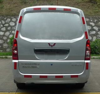 Wuling  GL5035XXYBEV Pure electric box type transport vehicle