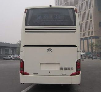 Ankai  HFF6122K40D Luxury coach