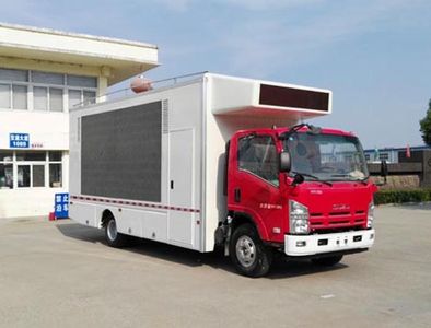 Hongyu  HYS5090XXCQ4 Promotional vehicle