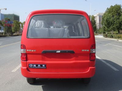 Jiangte brand automobiles JDF5030XYBSY6 Personnel transport vehicle