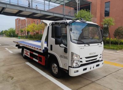 Zhongyuan Jinrui  JRC5073TQZPQ6 Obstacle clearing vehicle