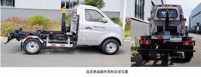 Jinchuang Jialan Brand Automobile KTE5032ZXXSC6 detachable container garbage collector 