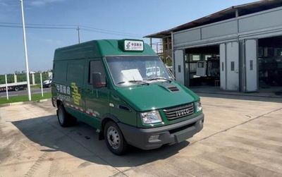 Iveco NJ5046XYZCA Postal vehicle