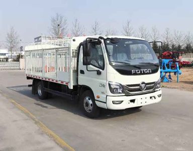 Rongwo  QW5040CCQ Livestock and poultry transport vehicles