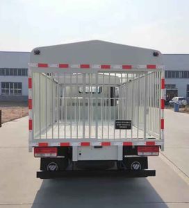 Rongwo  QW5040CCQ Livestock and poultry transport vehicles