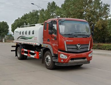 Wanglongwei  WLW5180GPSB watering lorry 