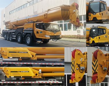 XCMG  XZJ5550JQZ100K Car crane