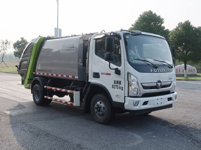 Zhonglian Automobile ZBH5081ZYSBJAE6 Compressed garbage truck