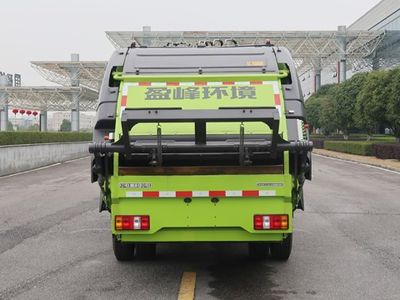 Zhonglian Automobile ZBH5081ZYSBJAE6 Compressed garbage truck