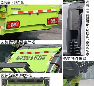 Zhonglian Automobile ZBH5081ZYSBJAE6 Compressed garbage truck