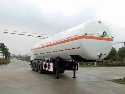 Han Zhong Shen Leng  ZHJ9404GDY Low temperature liquid transport semi-trailer