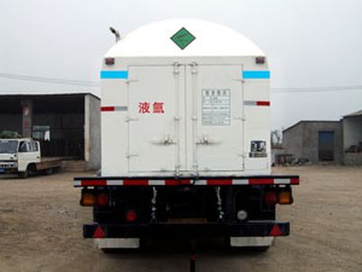 Han Zhong Shen Leng  ZHJ9404GDY Low temperature liquid transport semi-trailer