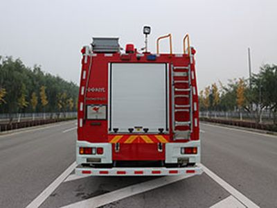 Zhongzhuo Era  ZXF5170GXFPM60W5 Foam fire truck