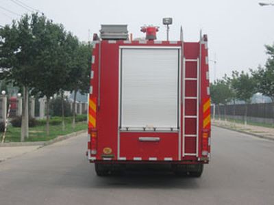 Zhongzhuo Era  ZXF5270GXFAP110 Class A foam fire truck