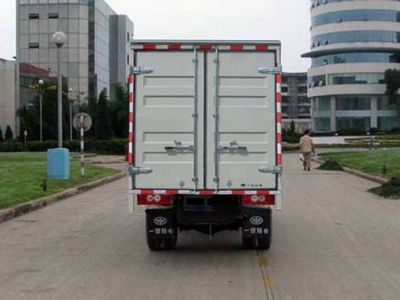 Jiefang Automobile CA5030XXYK11L1R5E3 Box transport vehicle