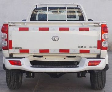 Great Wall Motors CC1031PY2G multipurpose goods vehicle 