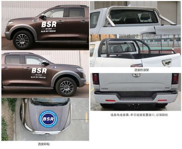 Great Wall Motors CC1033QS62B multipurpose goods vehicle 