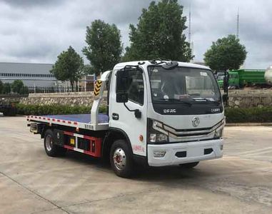 Chusheng CSC5046TQZP6Obstacle clearing vehicle